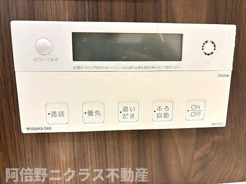 プレサンスロジェ天王寺真田山公園のその他