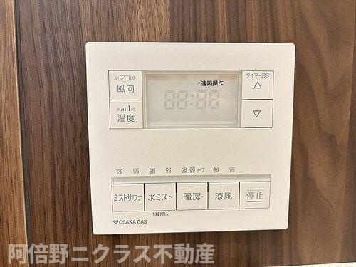 プレサンスロジェ天王寺真田山公園のその他