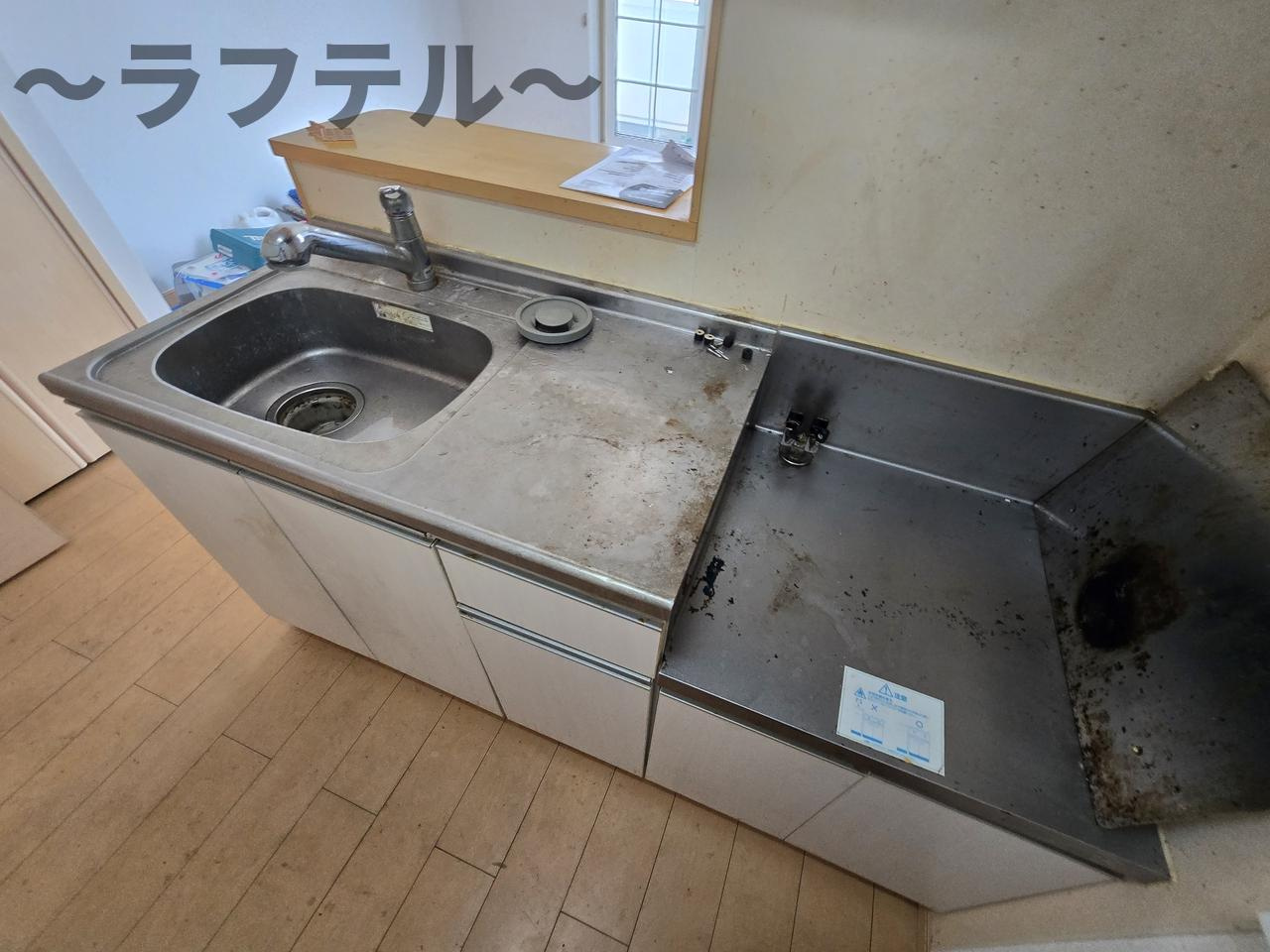 ウエスト　マロン・ＮＫのキッチン