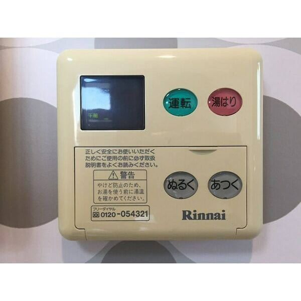 セイワパレス夕陽丘の設備