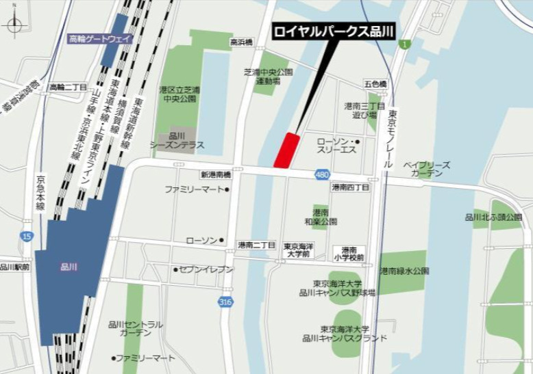 ロイヤルパークス品川