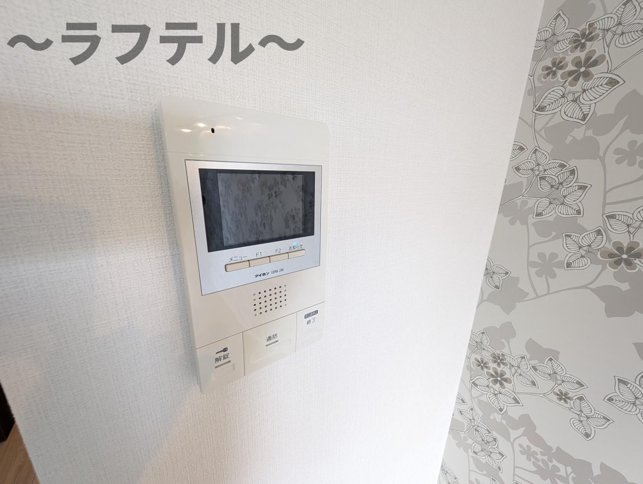 所沢市くすのき台３丁目のアパートのセキュリティ|別号室イメージ