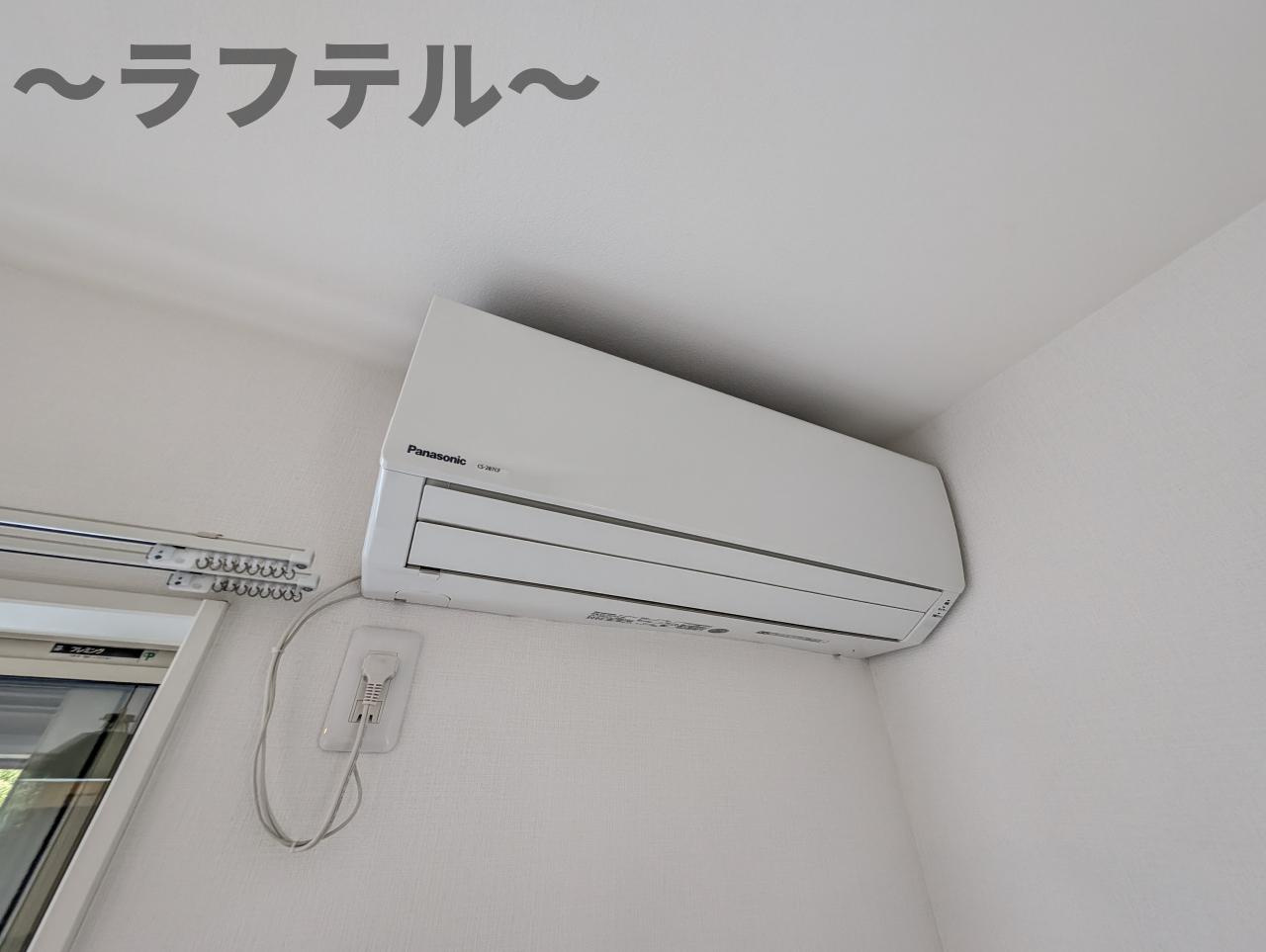 所沢市くすのき台３丁目のアパートの設備|別号室イメージ