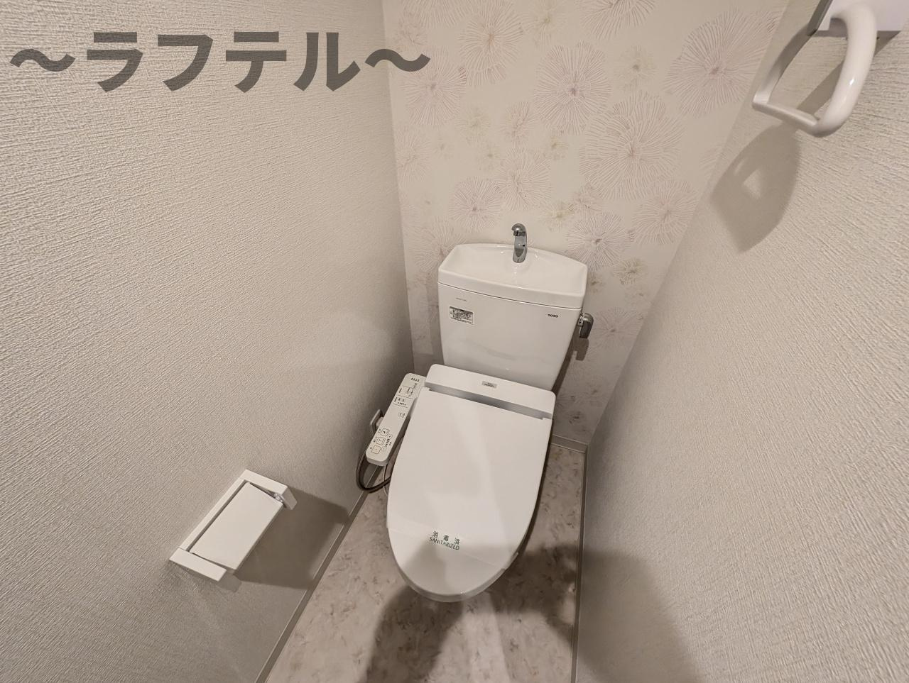 所沢市くすのき台３丁目のアパートのトイレ|別号室イメージ