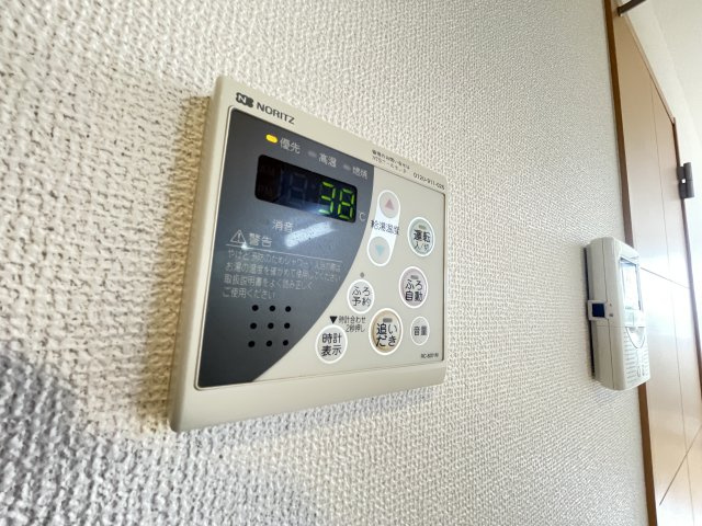 イーストフォレストのその他|別号室