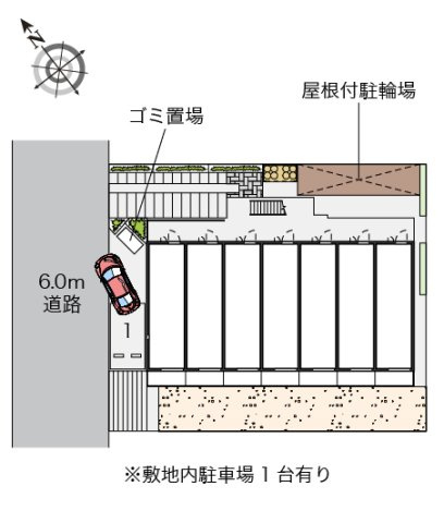 レオネクスト八重のその他