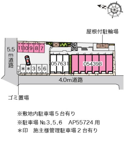 レオネクストレインボー上竹のその他