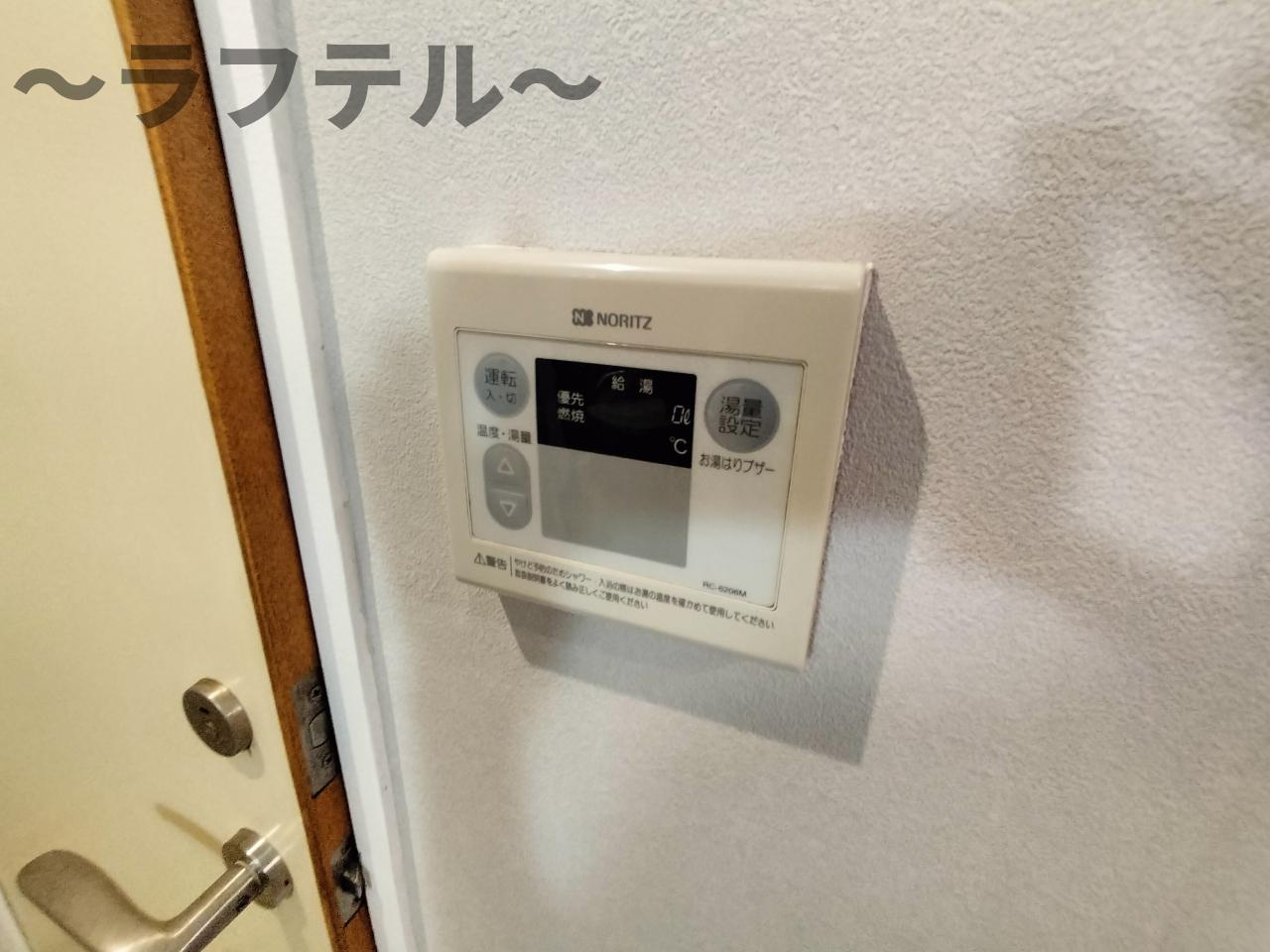 BRICKSの設備