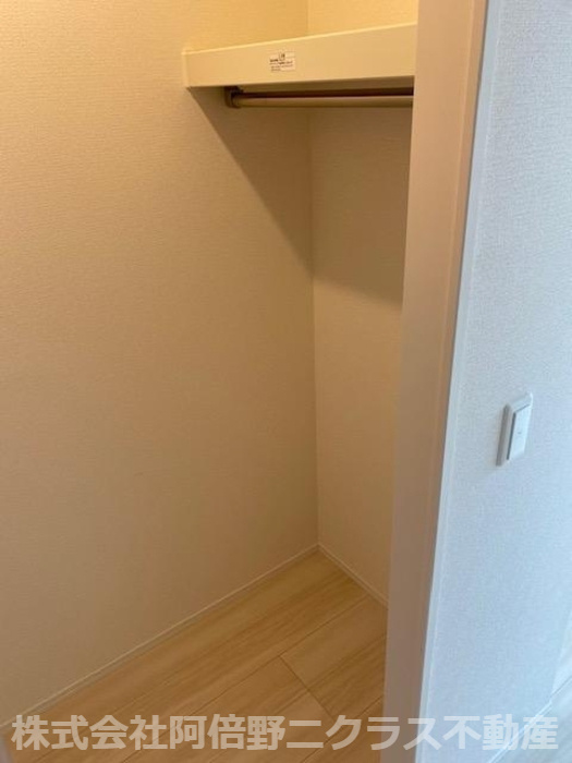 Sinfaria YUZATO C棟の収納