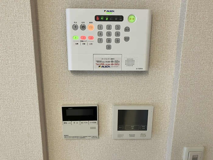 メゾンソレイユ朝日のその他