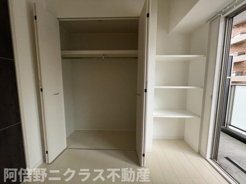 アジハラハイム の収納