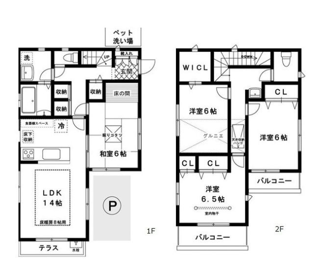 別所3丁目戸建の間取り