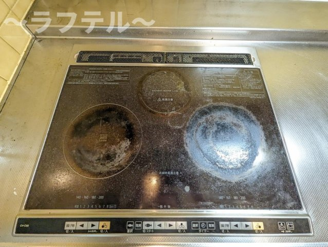 所沢市けやき台２丁目の賃貸マンションの設備|別号室イメージ写真