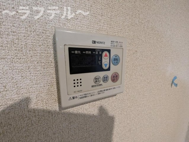 所沢市けやき台２丁目の賃貸マンションの設備|別号室イメージ写真