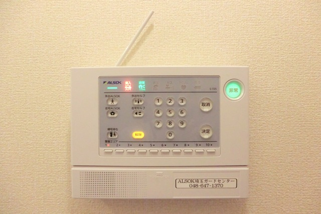 メゾンＤ－常盤のセキュリティ|☆居室内・ホームセキュリティ導入済みです！☆