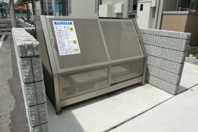 メゾンＤ－常盤のその他共用部分|☆敷地内・ダストボックス完備しています。☆