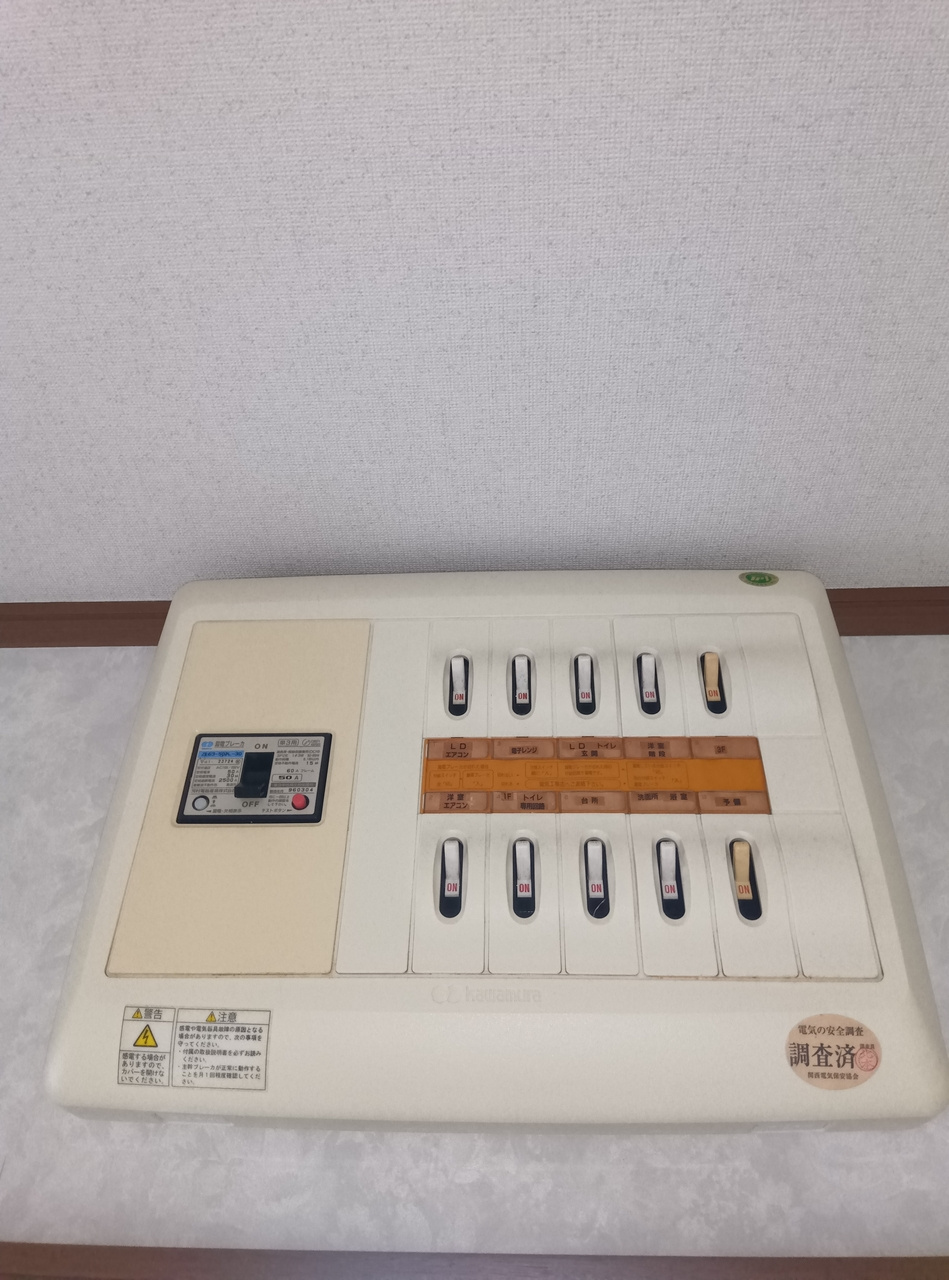 本山中町3丁目戸建の設備