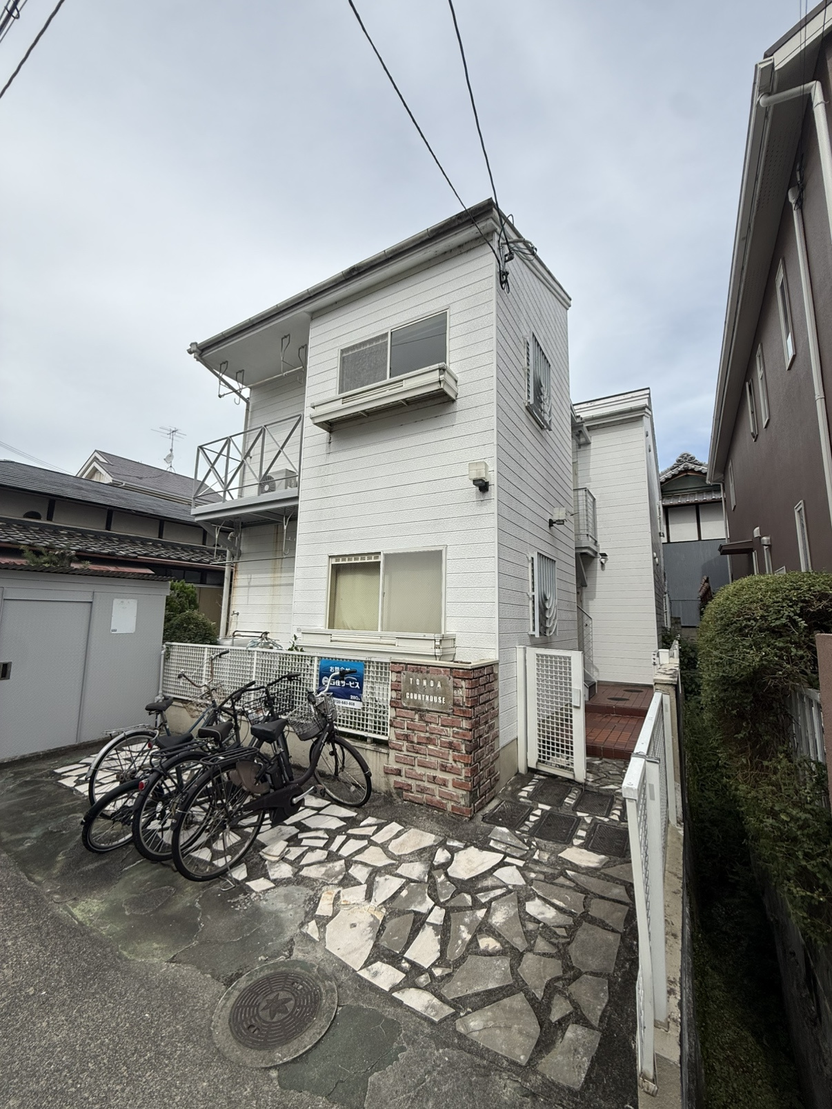 富田コートハウスのその他共用部分