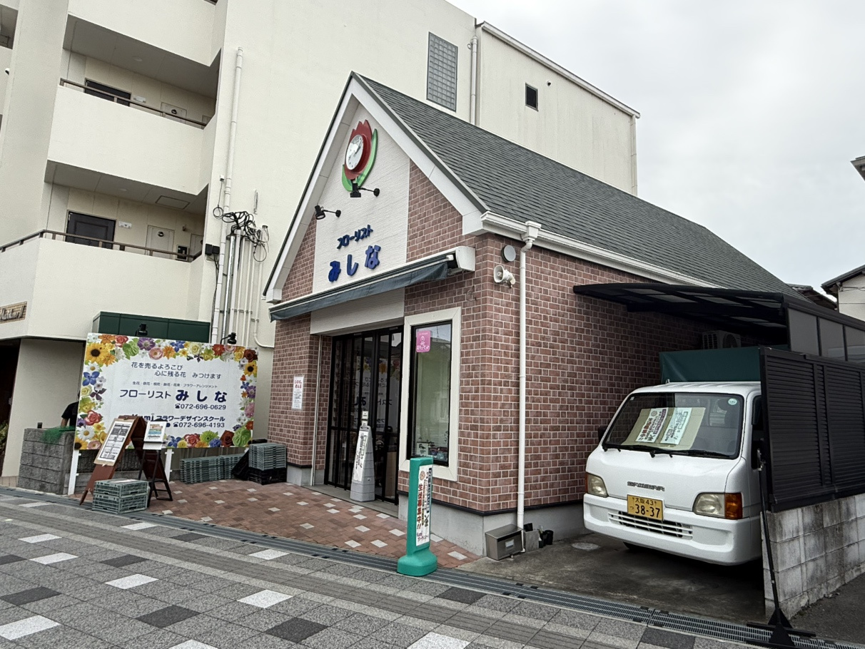 富田コートハウスの周辺