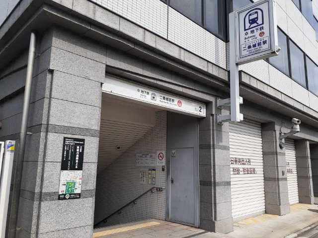 ルミエール西洞院の周辺|地下鉄二条城駅まで500m