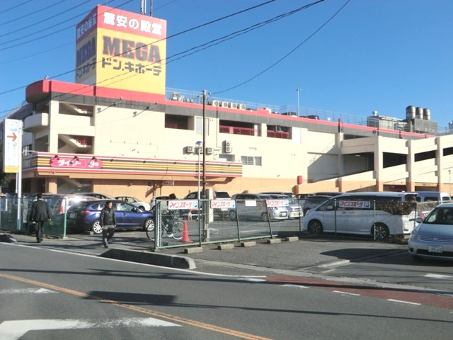 ル　プチ　モンドの周辺