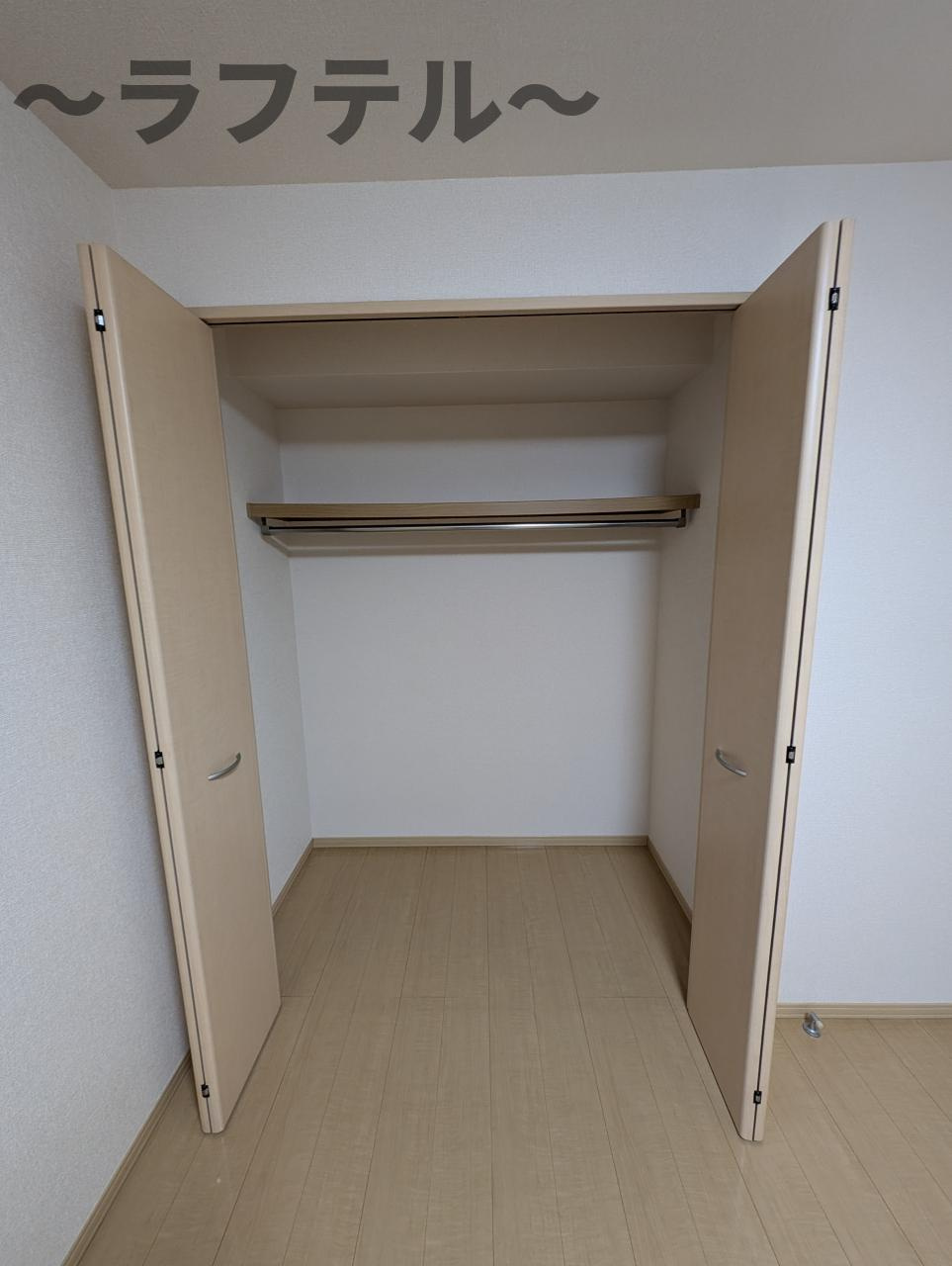 チャオ南狭山Sの収納|別部屋イメージ写真