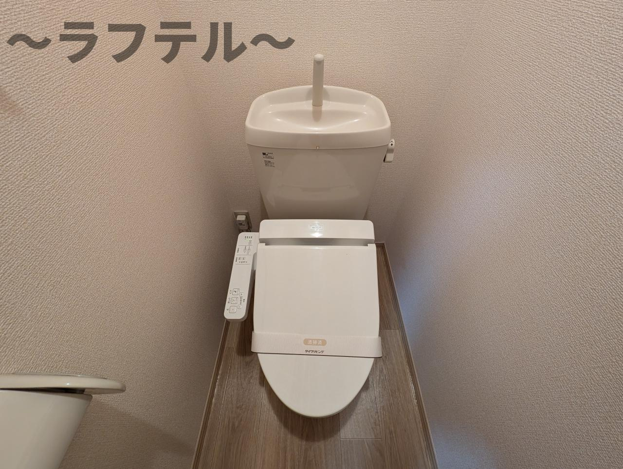 チャオ南狭山Sのトイレ|別号室イメージ写真