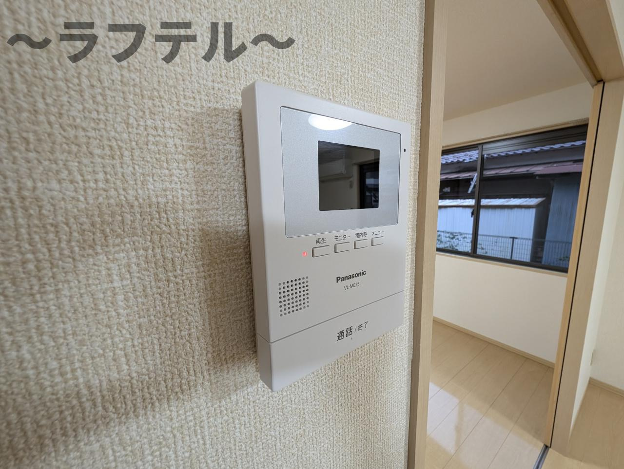 チャオ南狭山Sのセキュリティ|別号室イメージ写真