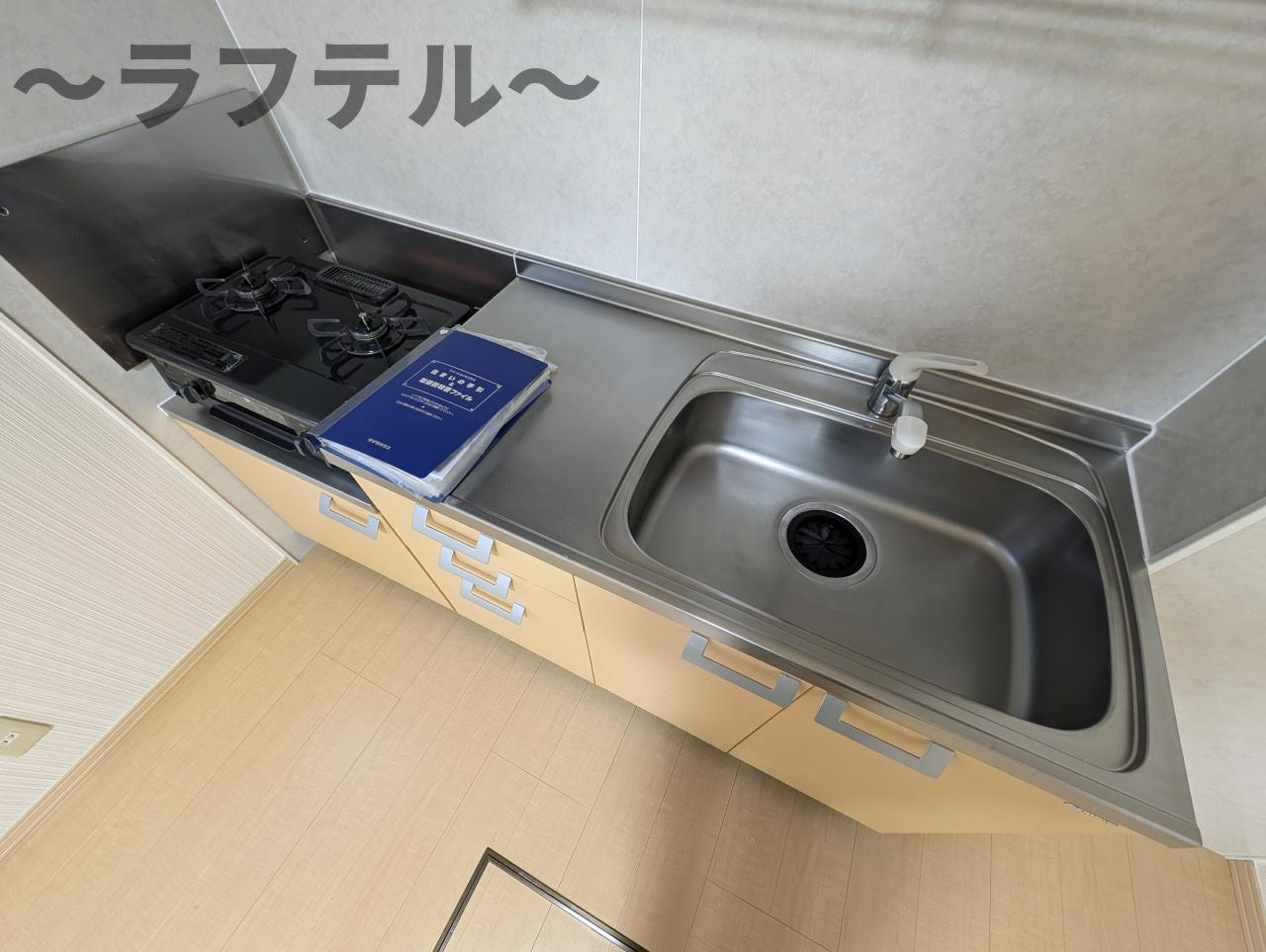 チャオ南狭山Sのキッチン|別号室イメージ写真
