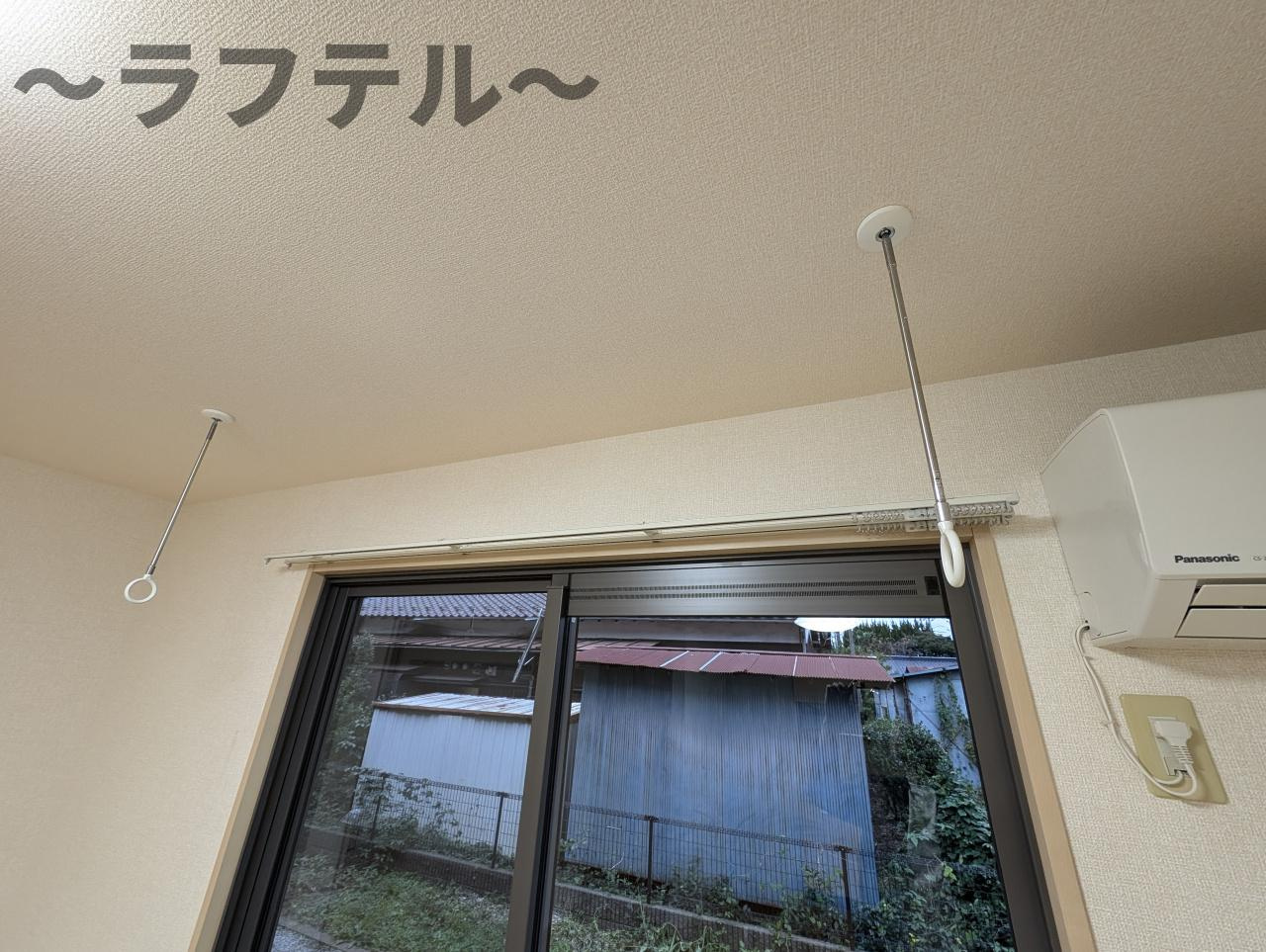 チャオ南狭山Sの内装|別号室イメージ写真