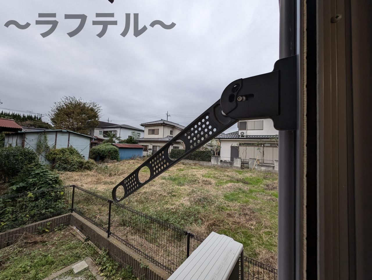 チャオ南狭山Sの庭|別号室イメージ写真