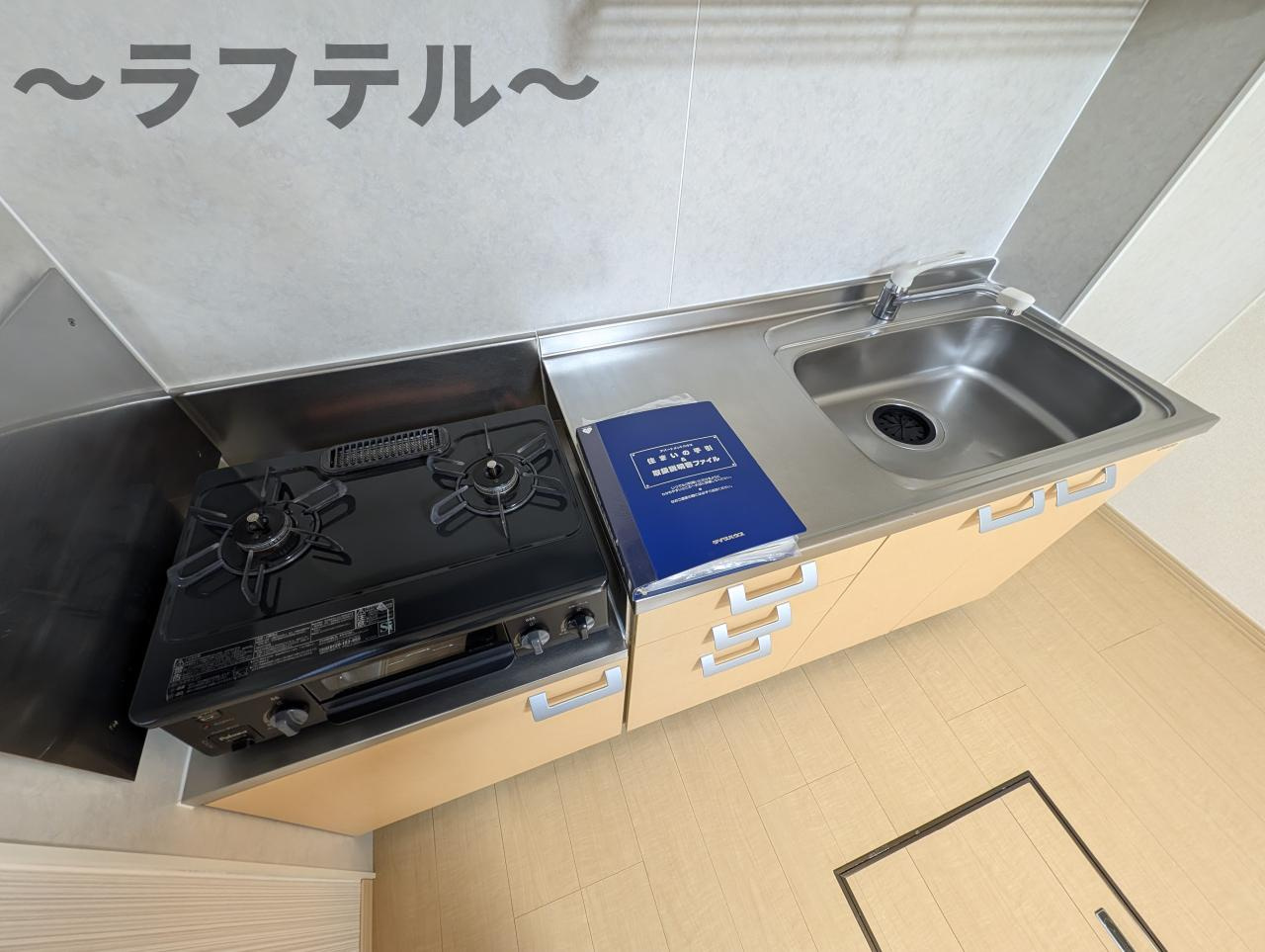 チャオ南狭山Sのキッチン|別部屋イメージ写真