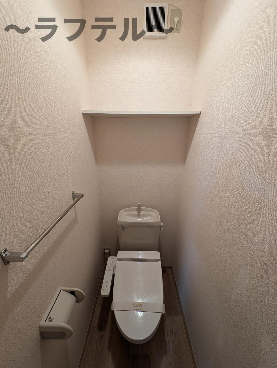 チャオ南狭山Sのトイレ|別部屋イメージ写真