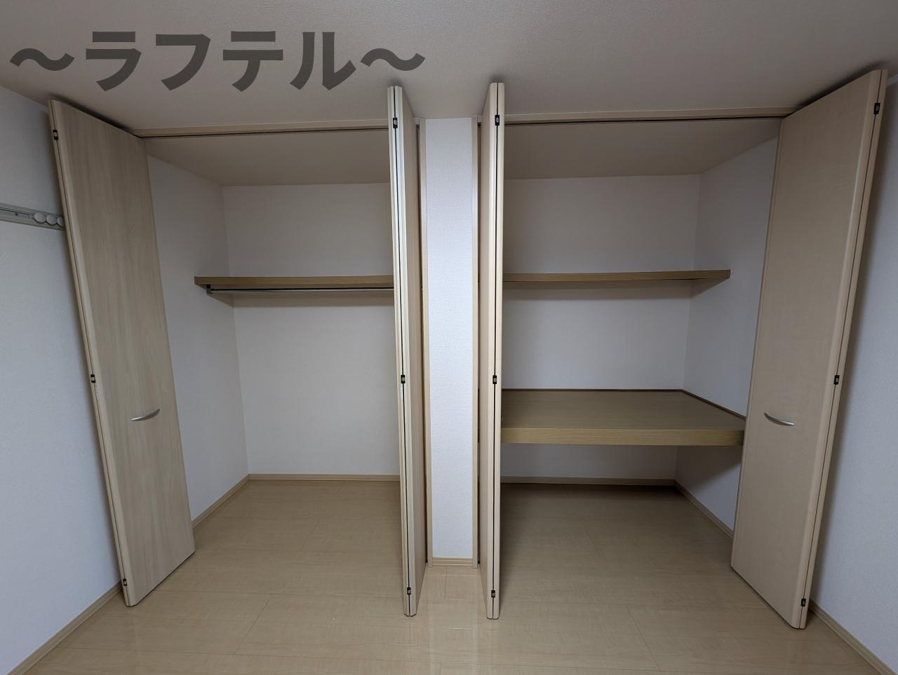 チャオ南狭山Sの収納|別部屋イメージ写真