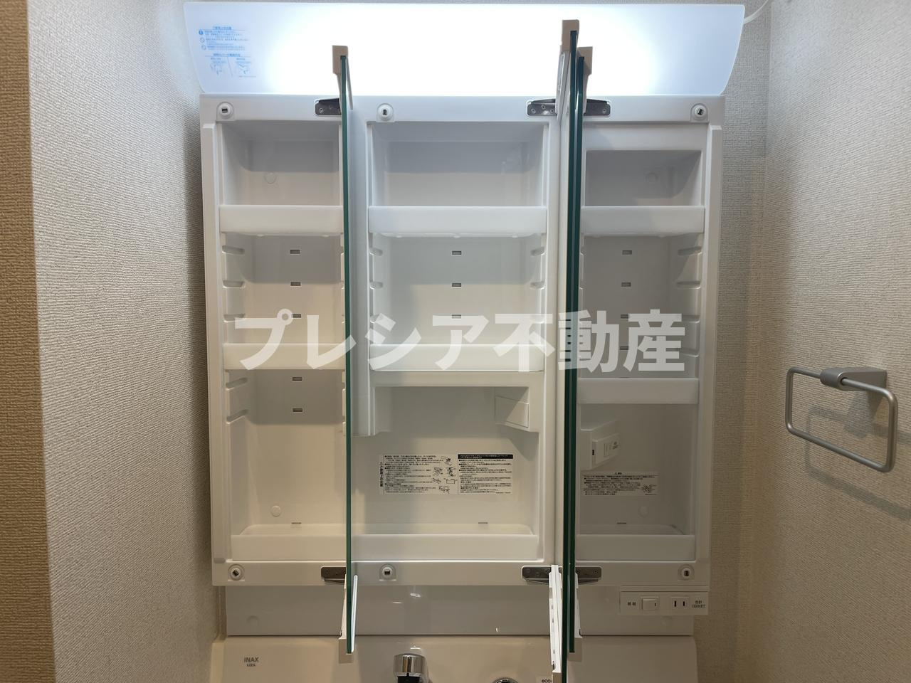 ミルト熊野のその他共用部分
