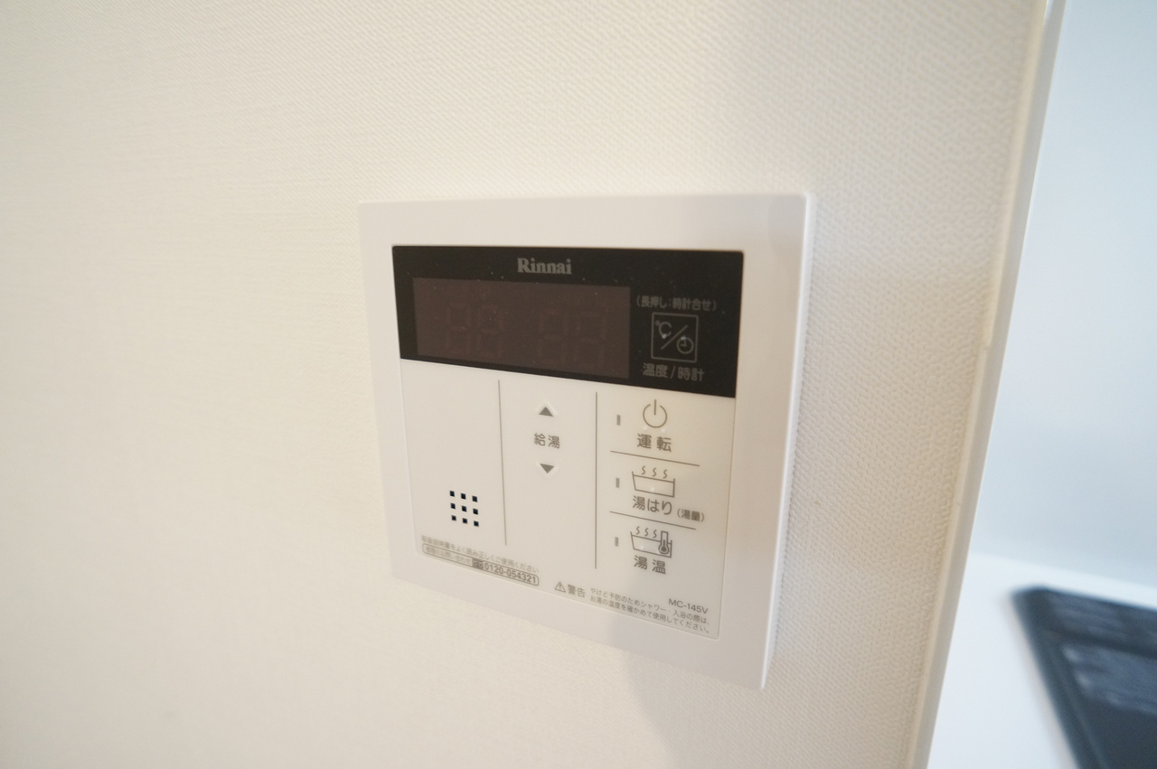 ＣＯＺＹ奈良公園の設備