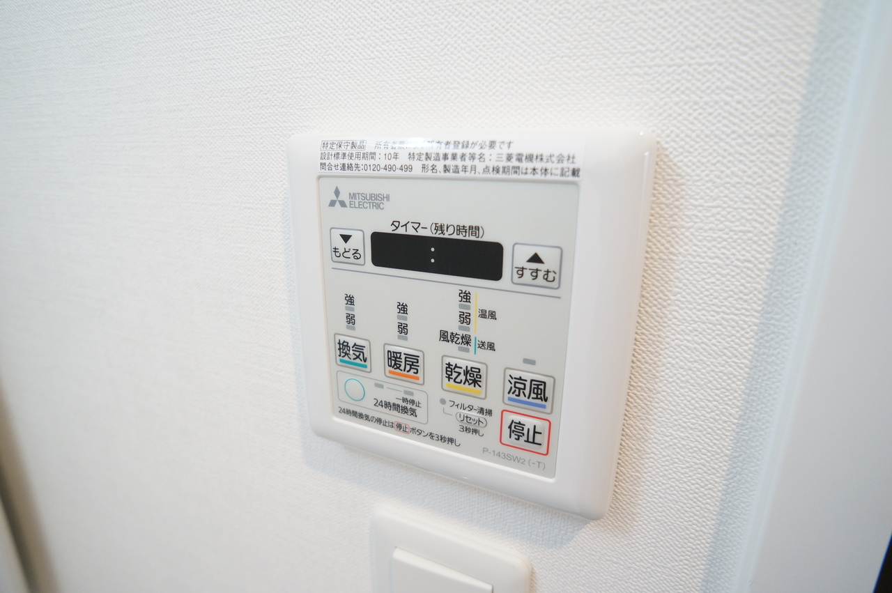 ＣＯＺＹ奈良公園の設備