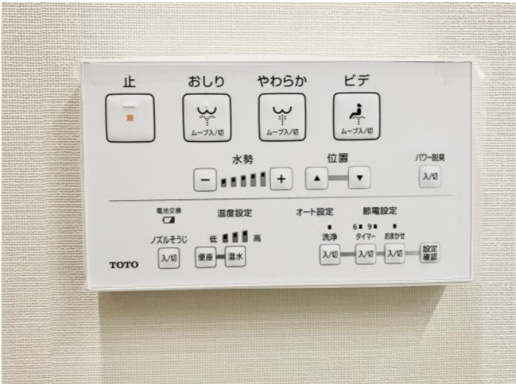 白金ザ・スカイ E棟