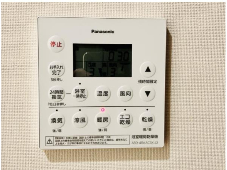 白金ザ・スカイ E棟