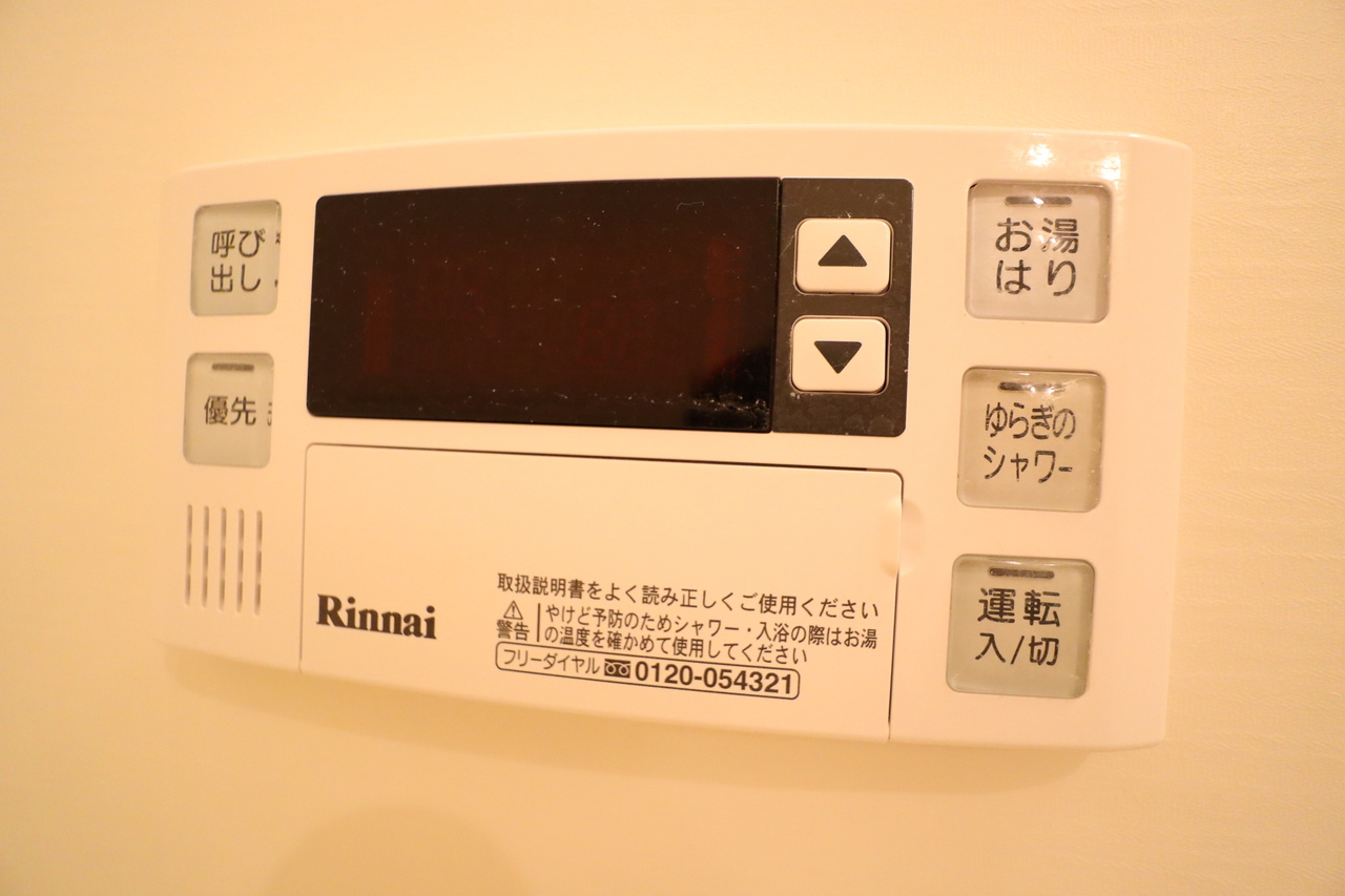 オリエンタル橿原の設備
