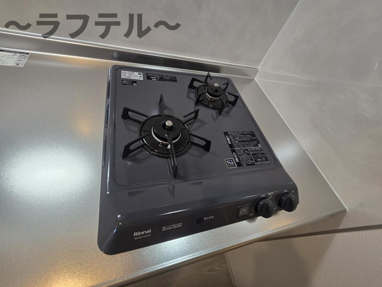 ジーメゾン所沢若狭のキッチン