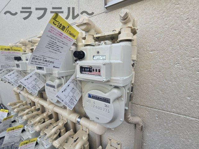 ジーメゾン所沢若狭のその他共用部分