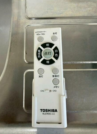 狭山市広瀬東４丁目のアパートの設備