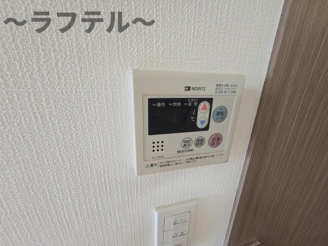 ヴェルステージ所沢の設備|別部屋イメージ写真
