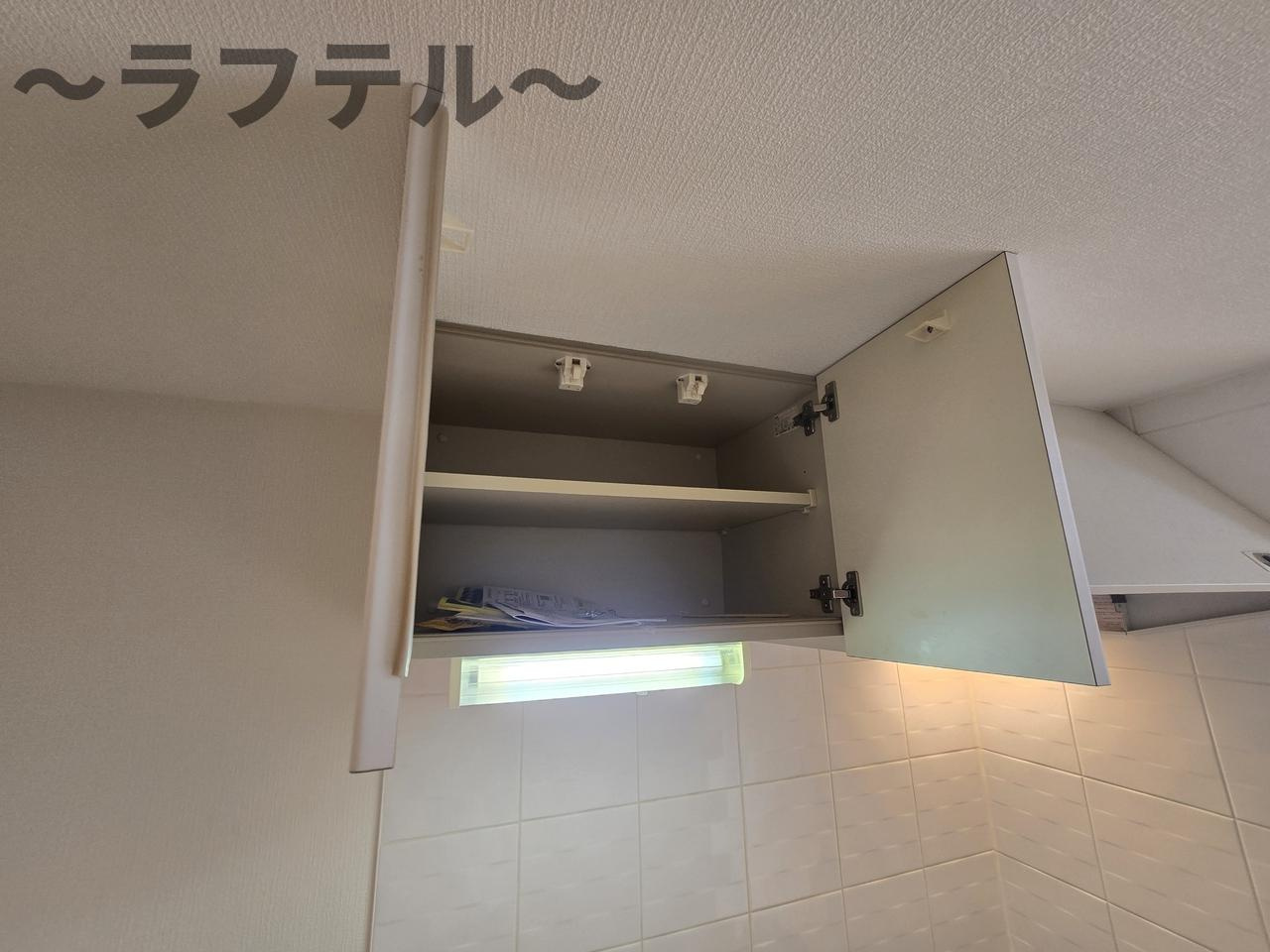 ヴェルステージ所沢のその他|別部屋イメージ写真