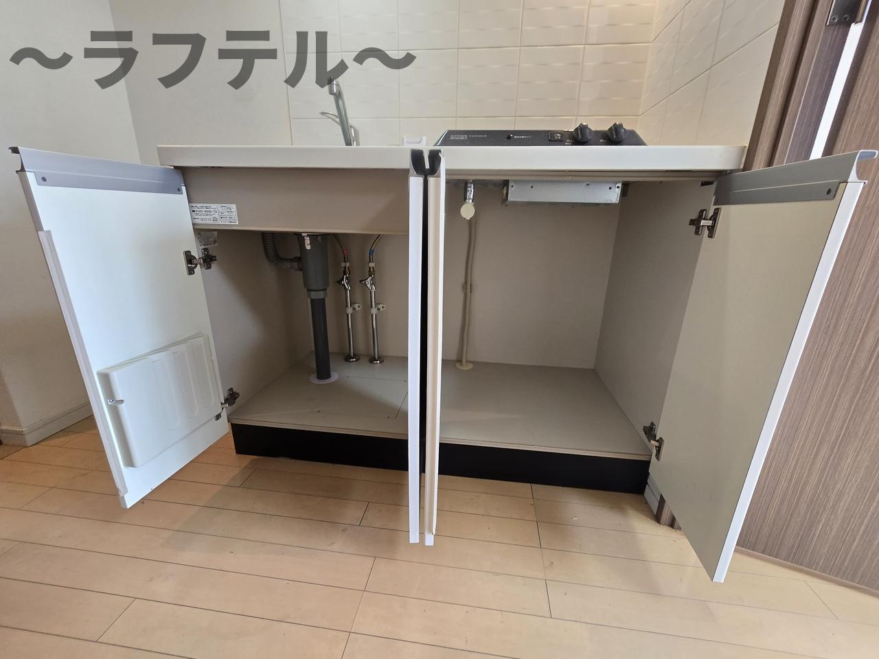 ヴェルステージ所沢のキッチン|別部屋イメージ写真