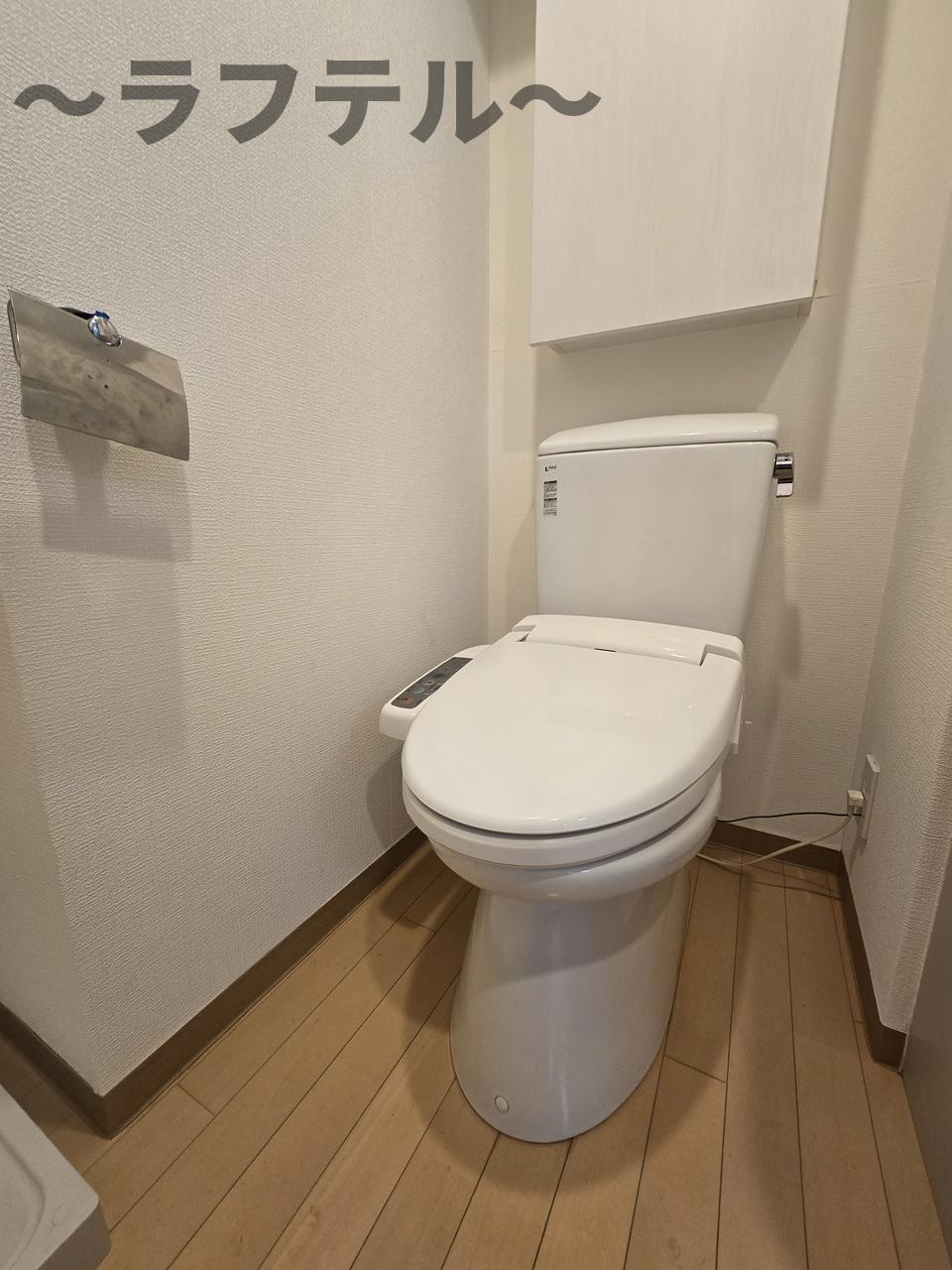 ヴェルステージ所沢のトイレ|別部屋イメージ写真