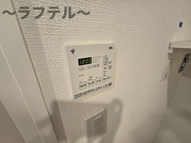 ヴェルステージ所沢の設備|別部屋イメージ写真