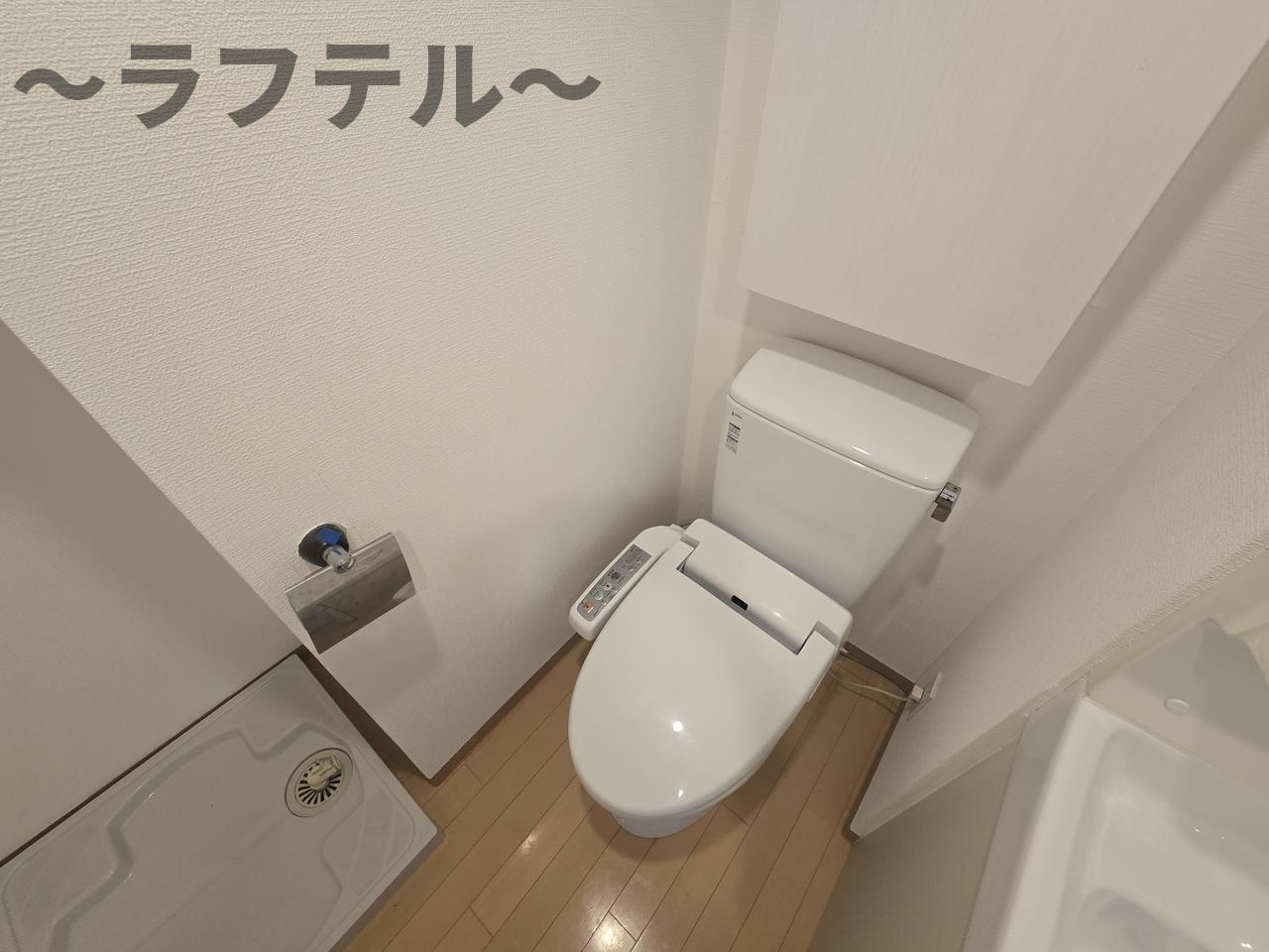 ヴェルステージ所沢のトイレ|別部屋イメージ写真
