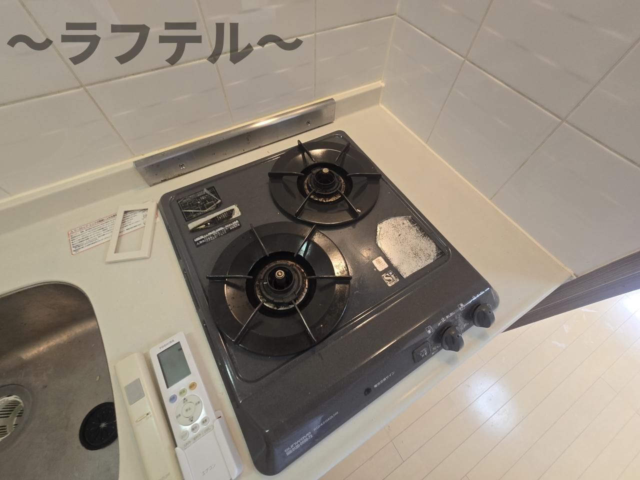 ヴェルステージ所沢のキッチン|別部屋イメージ写真